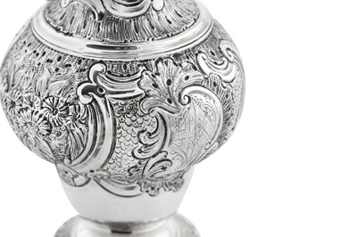 Lot 455 - A George II silver cream jug, London circa 1750 by John Pollock (this mark reg. 26th June 1739)