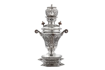 Lot 223 - A mid-20th century Iranian (Persian) silver samovar set, Isfahan circa 1960 mark of Abbas Afzali, retailed by Bibyayi