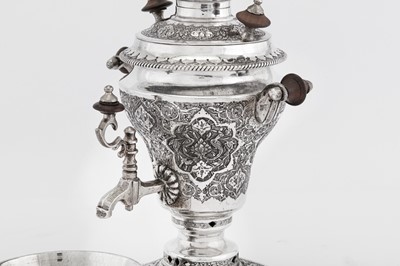 Lot 223 - A mid-20th century Iranian (Persian) silver samovar set, Isfahan circa 1960 mark of Abbas Afzali, retailed by Bibyayi