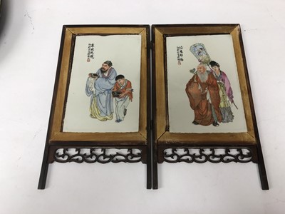 Lot 214 - A CHINESE FAMILLE ROSE MINIATURE TABLE SCREEN.