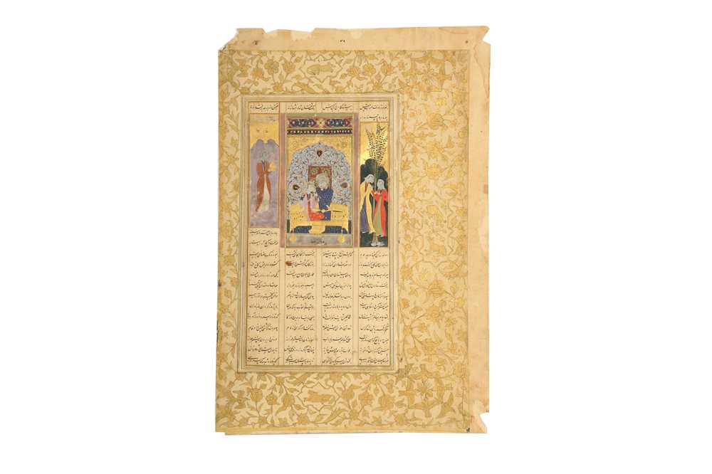 Lot 383 - AN ILLUSTRATED LOOSE FOLIO FROM A SHAHNAMA: MEHRAB AND HIS WIFE SINDOKHT ON A THRONE