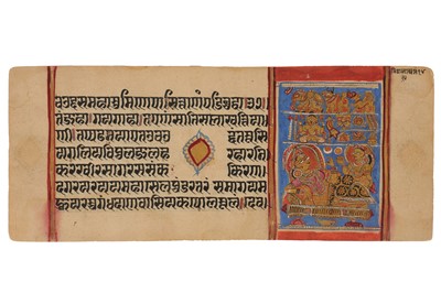 Lot 380 - SEVEN ILLUSTRATED LOOSE FOLIOS FROM A JAIN MANUSCRIPT