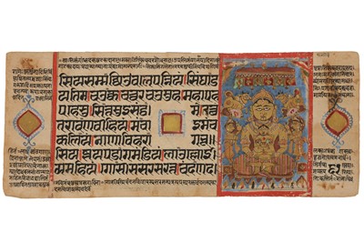 Lot 380 - SEVEN ILLUSTRATED LOOSE FOLIOS FROM A JAIN MANUSCRIPT