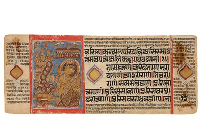Lot 380 - SEVEN ILLUSTRATED LOOSE FOLIOS FROM A JAIN MANUSCRIPT