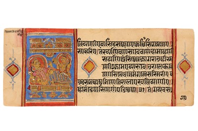 Lot 380 - SEVEN ILLUSTRATED LOOSE FOLIOS FROM A JAIN MANUSCRIPT