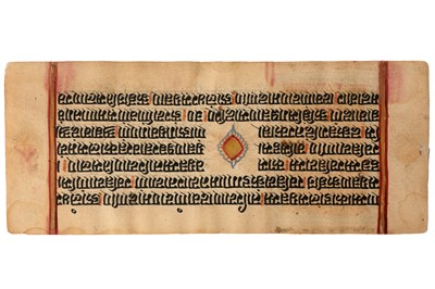 Lot 380 - SEVEN ILLUSTRATED LOOSE FOLIOS FROM A JAIN MANUSCRIPT