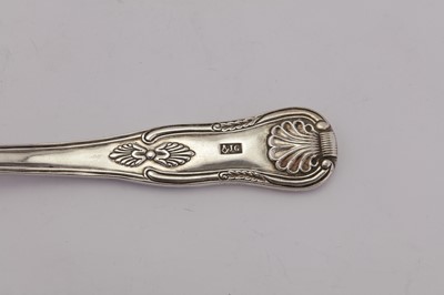 Lot 300 - A mid-19th century Indian colonial silver milk ladle, Madras circa 1840 by Jonas Gregory