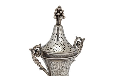 Lot 147 - A mid-19th century Ottoman Turkish 900 standard silver incense burner, Tughra of Sultan Abdul Mecid (1838-1861)