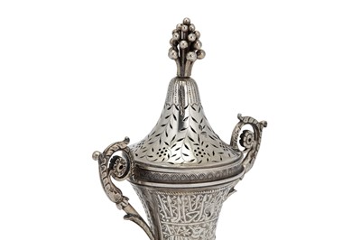 Lot 232 - A mid-19th century Ottoman Turkish 900 standard silver incense burner, tughra of Sultan Abdulmejid I (1839-1861)