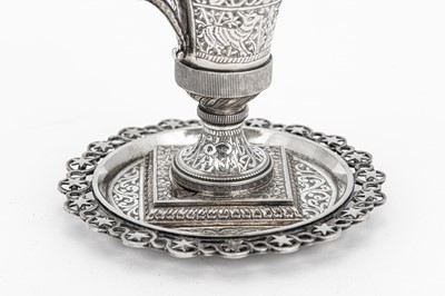 Lot 147 - A mid-19th century Ottoman Turkish 900 standard silver incense burner, Tughra of Sultan Abdul Mecid (1838-1861)