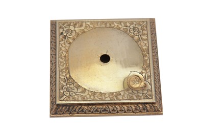 Lot 232 - A mid-19th century Ottoman Turkish 900 standard silver incense burner, tughra of Sultan Abdulmejid I (1839-1861)