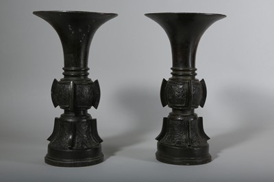 Lot 15 - A PAIR OF CHINESE BRONZE VASES, GU.