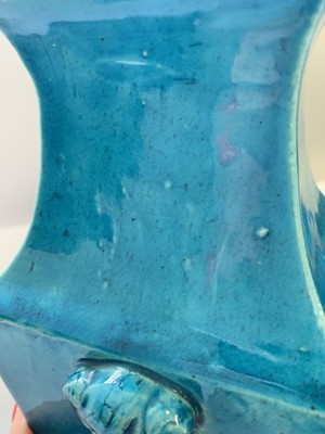 Lot 45 - A CHINESE SQUARE-SECTION TURQUOISE-GLAZED VASE.