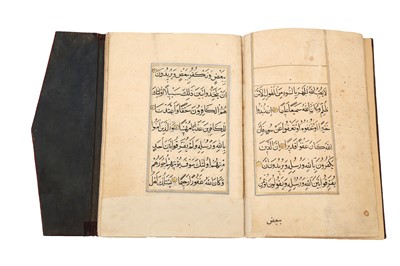 Lot 151 - QUR'AN JUZ 6, 17, 22