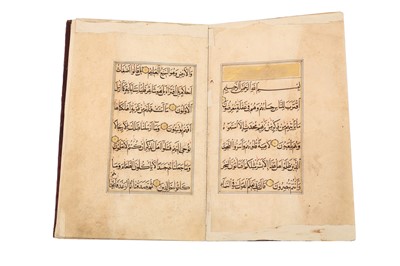 Lot 151 - QUR'AN JUZ 6, 17, 22