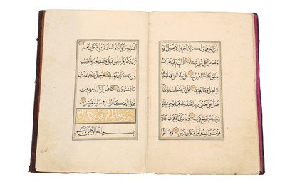 Lot 151 - QUR'AN JUZ 6, 17, 22