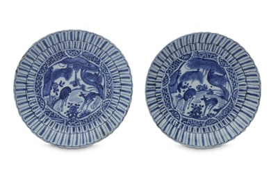 Lot 643 - A PAIR OF BLUE AND WHITE DISHES.