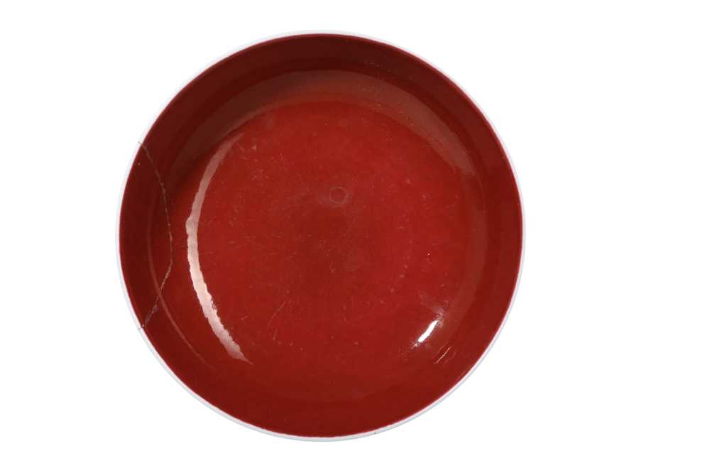 Lot 124 - A CHINESE COPPER RED GLAZED DISH.