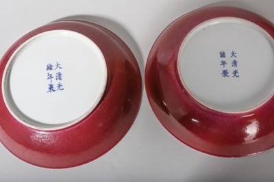 Lot 125 - A PAIR OF CHINESE COPPER RED GLAZED DISHES.
