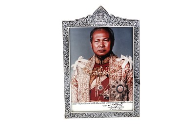Lot 153 - A late 20th century Thai presentation silver and niello photograph frame, Bangkok circa 1986