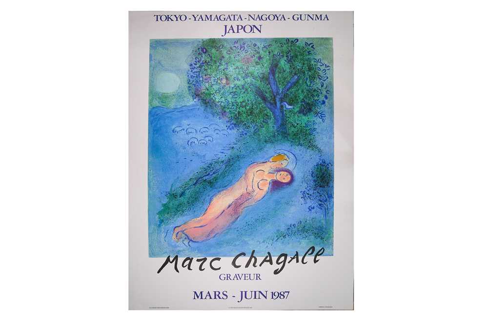 Lot 182 - Chagall (Marc) La Lecon de Philetas