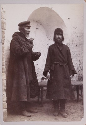 Lot 793 - Russian/Jewish interest c.1890s