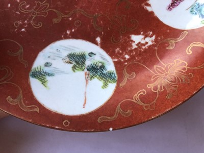 Lot 582 - TWO FAMILLE ROSE DISHES.