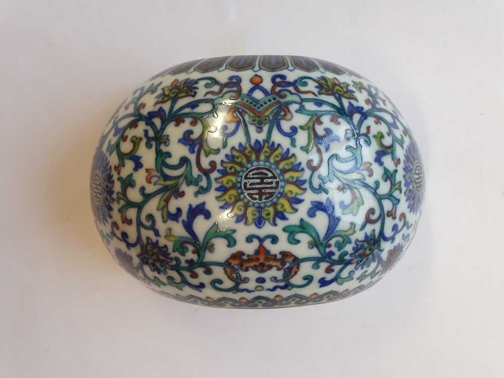 Lot 615 - A CHINESE DOCAI WALL 'LOTUS' VASE.