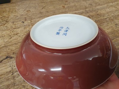 Lot 5 - A CHINESE COPPER RED-GLAZED DISH.