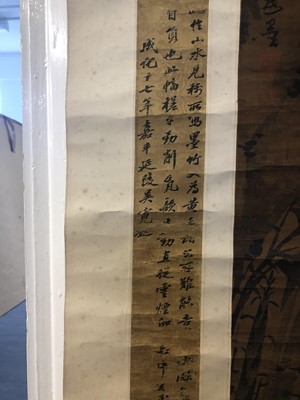 Lot 195 - WU ZHEN (follower of, 1280 – 1354); WU KUAN (attributed to, 1435 – 1504); SHEN ZHOU (1427 – 1509).
