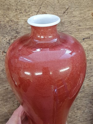Lot 69 - A CHINESE COPPER-RED VASE, MEIPING.