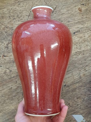 Lot 471 - A CHINESE COPPER-RED VASE, MEIPING.