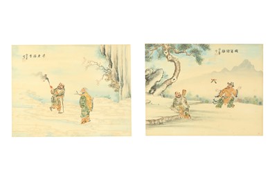 Lot 647 - A PAIR OF CHINESE 'POSTAL STAMP' COLLAGE PAINTINGS.