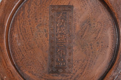Lot 105 - A CHINESE YIXING ZISHA 'EIGHT IMMORTALS' TEA CADDY AND COVER.