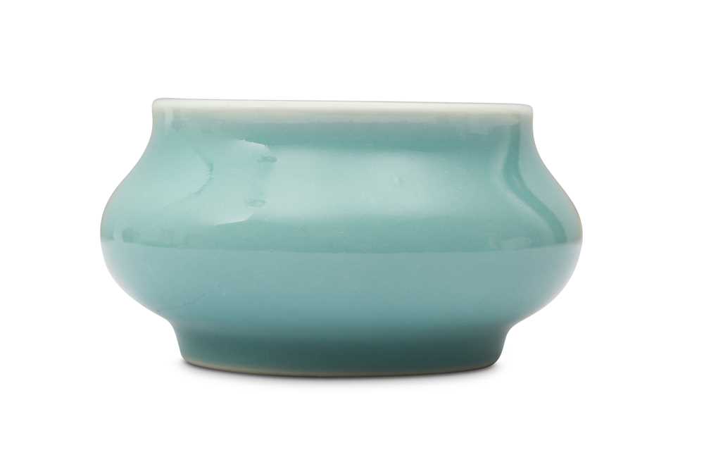 Lot 138 - A CHINESE BLUE-GLAZED WASHER.