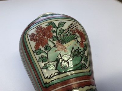 Lot 609 - A CHINESE WUCAI 'BIRDS' VASE.