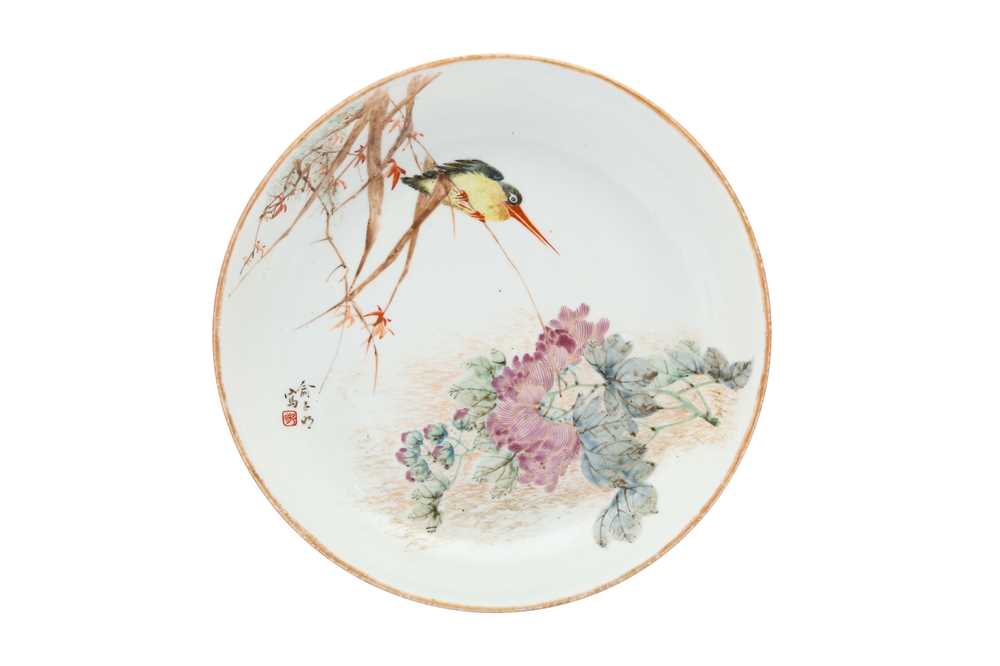 Lot 216 - A CHINESE FAMILLE ROSE 'KINGFISHER' DISH.