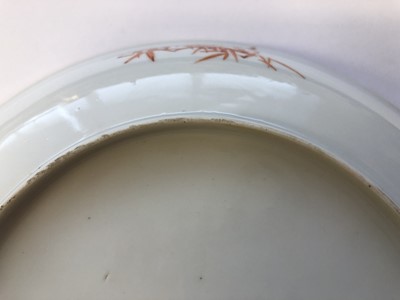 Lot 216 - A CHINESE FAMILLE ROSE 'KINGFISHER' DISH.