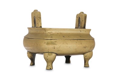 Lot 219 - A CHINESE BRONZE RECTANGULAR-SECTION INCENSE BURNER.