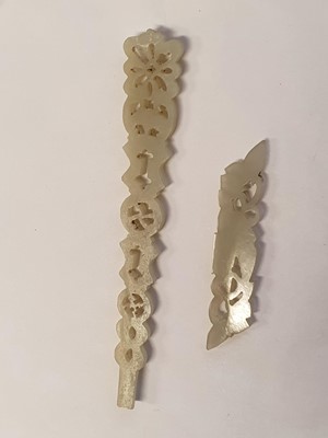 Lot 701 - A GROUP OF CHINESE JADE PENDANTS.