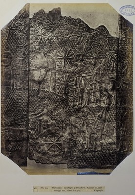 Lot 254 - Stephen Thompson (c. 1830 – 1893)