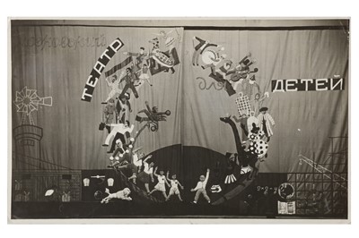 Lot 166 - Russian and theatre interest, c. 1930