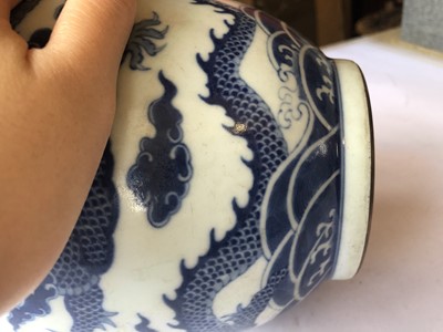 Lot 295 - A CHINESE BLUE AND WHITE 'DRAGON' VASE.