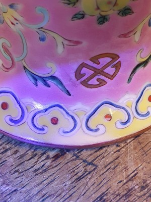 Lot 572 - A CHINESE FAMILLE ROSE 'PRECIOUS OBJECTS' VASE.
