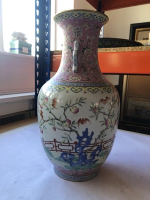 Lot 572 - A CHINESE FAMILLE ROSE 'PRECIOUS OBJECTS' VASE.