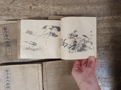Lot 483 - GUJIN MINGREN HUAGAO [Sketches by famous artists past and present].