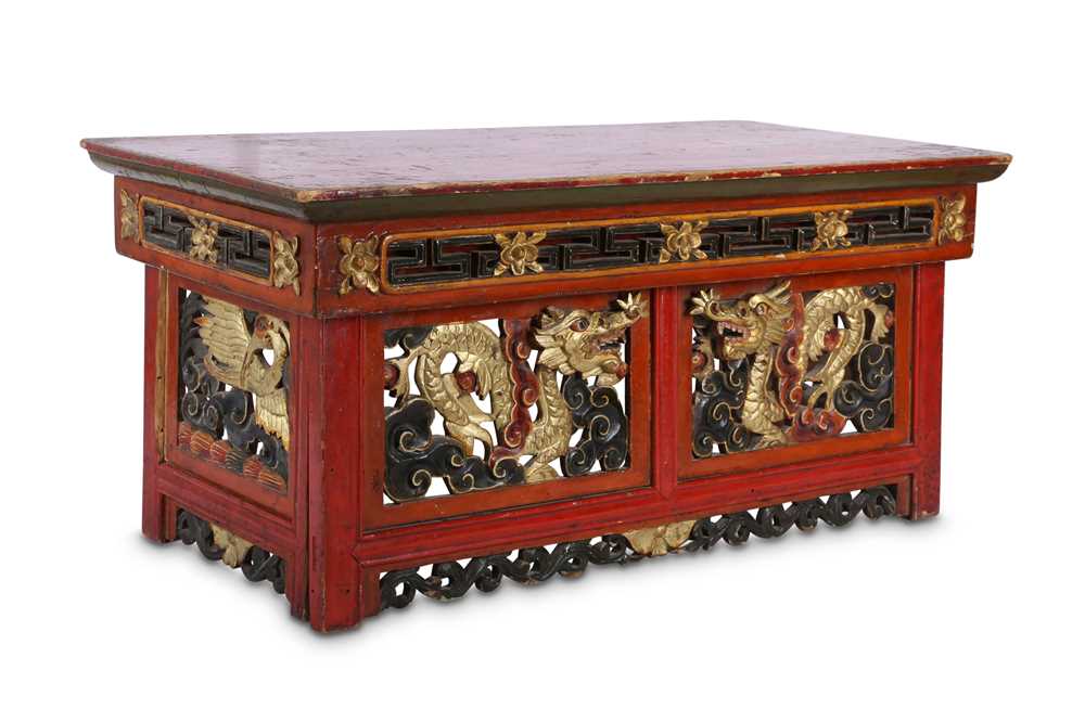 Lot 755 - A TIBETAN PORTABLE FOLDING WOOD TABLE.