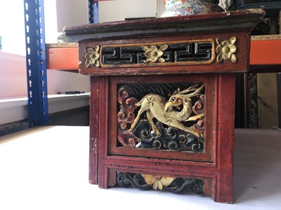 Lot 755 - A TIBETAN PORTABLE FOLDING WOOD TABLE.