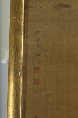 Lot 196 - MA QUAN (attributed to, circa. 1696 – 1739).