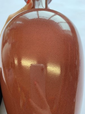 Lot 33 - A CHINESE COPPER RED GLAZED VASE.